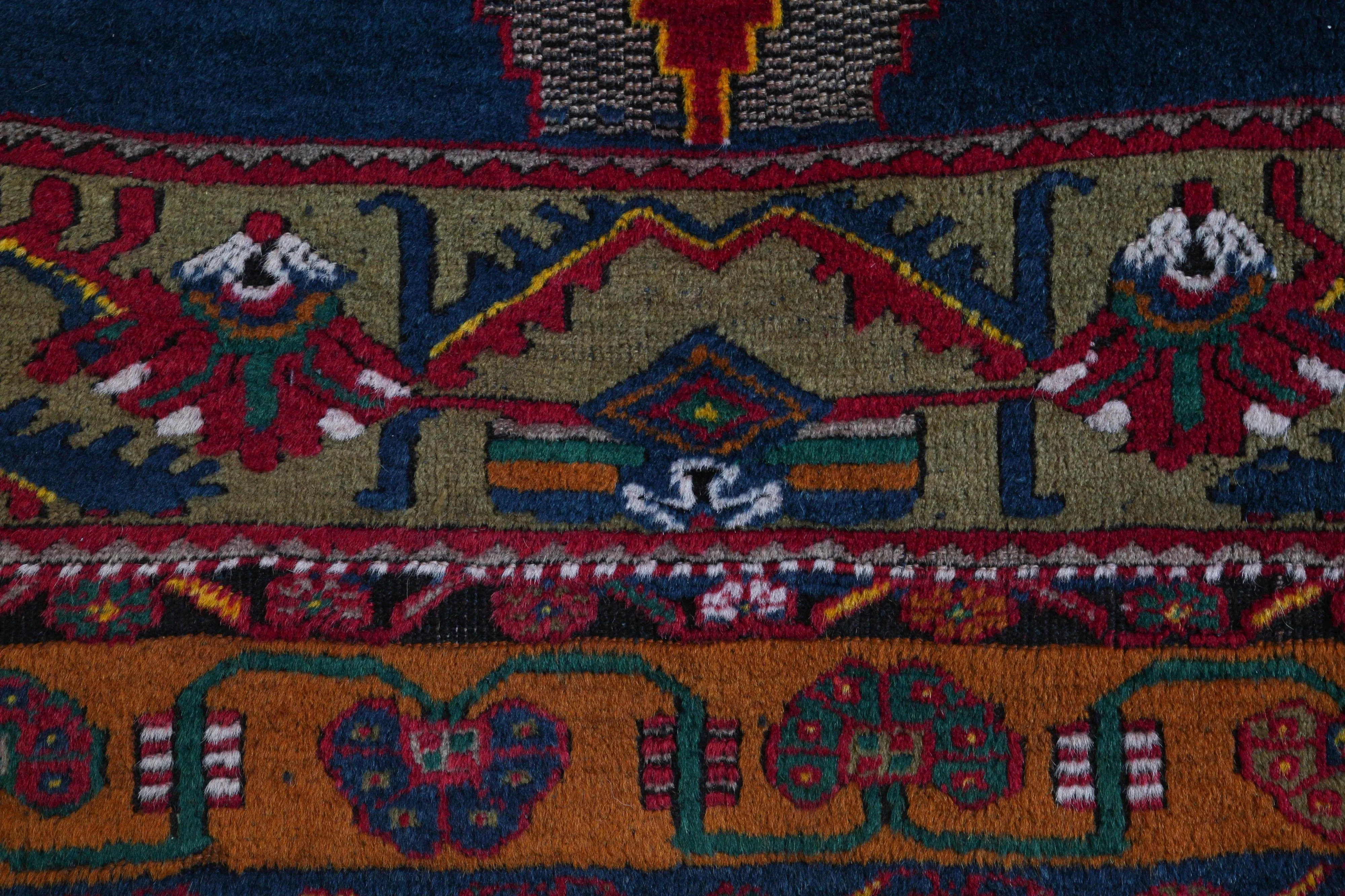 Antique Turkish Adana Yoruk Rug 3'8"x7'